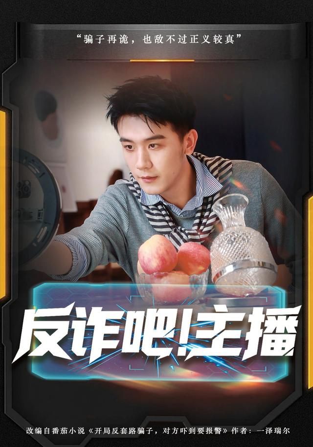 可怜的东西